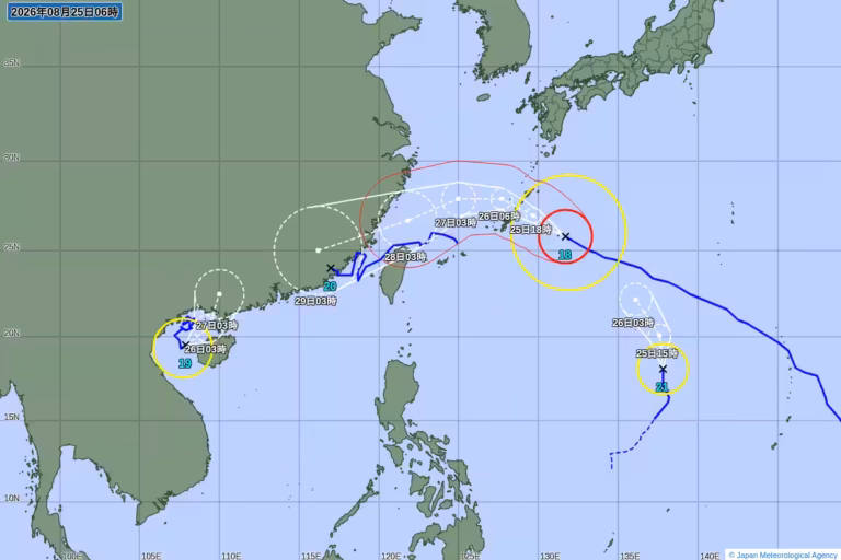 【台風18号について】